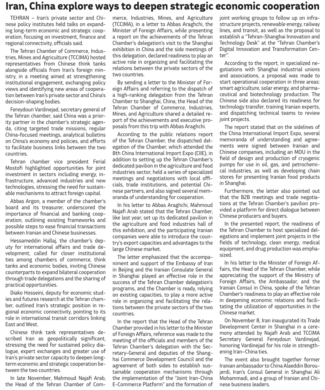 Iran, China explore ways to deepen strategic economic cooperation